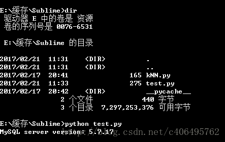 win7 安装python3 win7 安装python_win7 安装python3_13