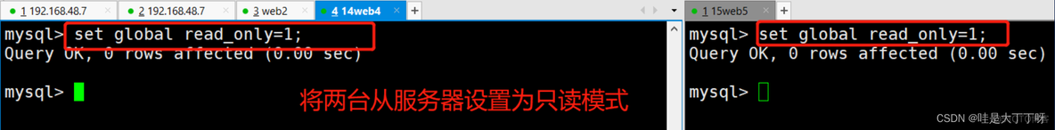 mysql集群模式如何连接 mysql集群部署方式_mysql集群模式如何连接_02