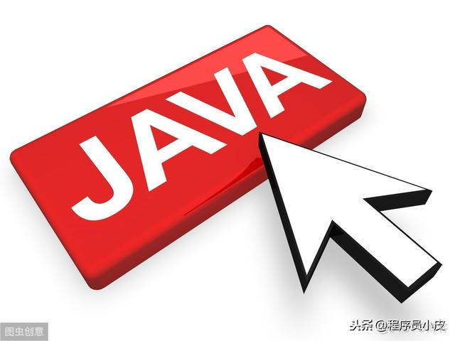 java 找不到类或方法 java -jar 找不到类_java 找不到类或方法