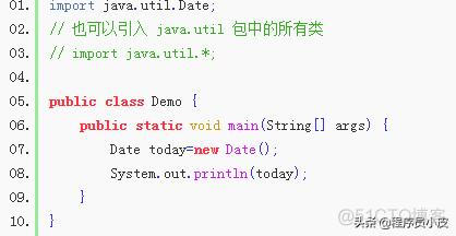 java 找不到类或方法 java -jar 找不到类_java 找不到类或方法_04