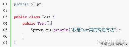 java 找不到类或方法 java -jar 找不到类_eclipse的包丢了怎么办_06