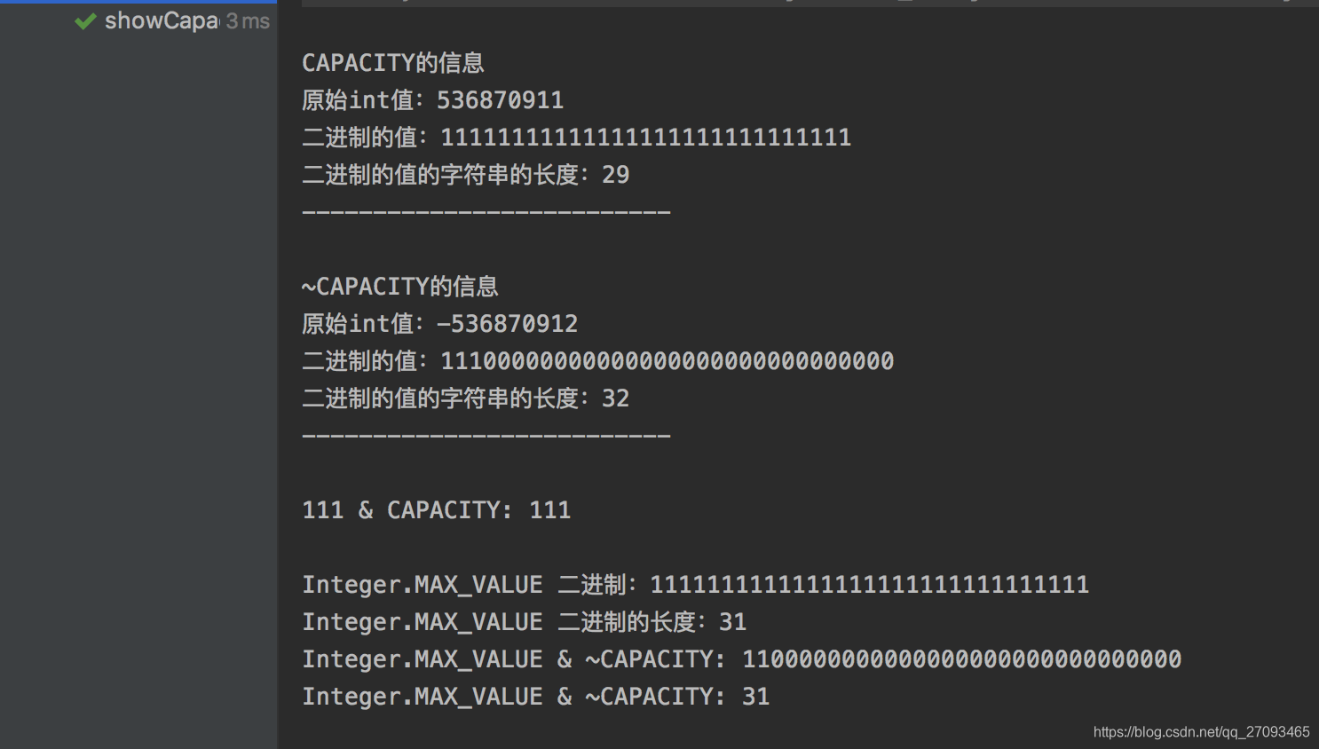 java 线程池keepAliveTime属性 java 线程池状态_System_03