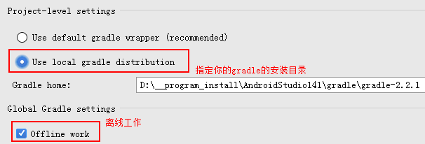 Android studion关闭当前页面 android studio关闭当前项目_开发工具_05