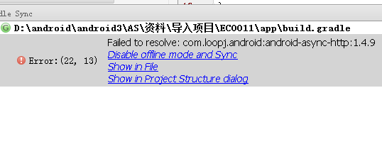 Android studion关闭当前页面 android studio关闭当前项目_android_11