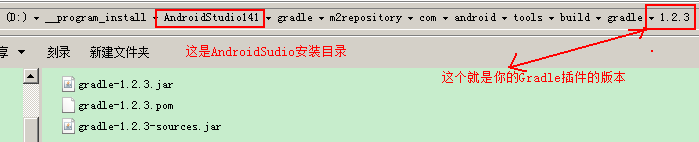 Android studion关闭当前页面 android studio关闭当前项目_android_14