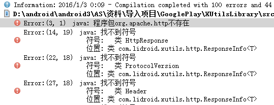 Android studion关闭当前页面 android studio关闭当前项目_android_19