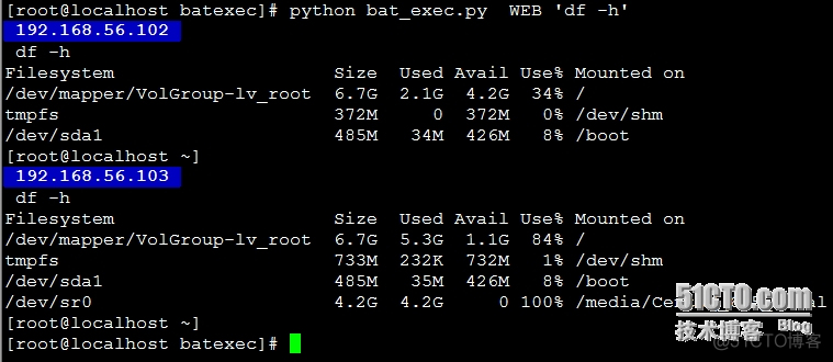 bat无法运行python脚本 bat文件执行python脚本_IP_03