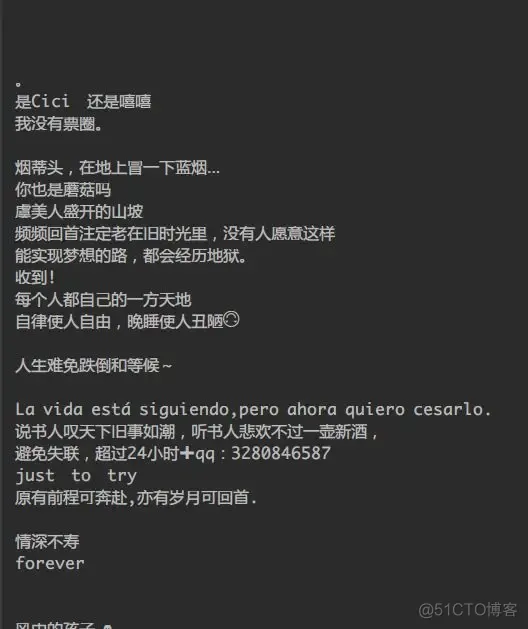 python爬虫微信账单 python抓取微信_好友列表_06