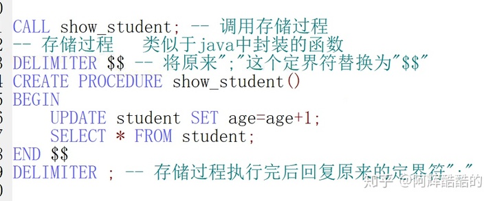 java的上一条下一条怎么查询 java回到上一条语句执行_字段名_06