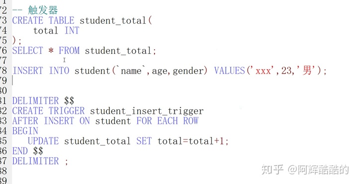 java的上一条下一条怎么查询 java回到上一条语句执行_存储过程_07