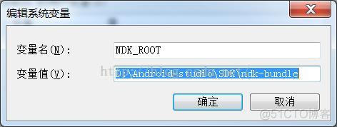 android studio ndk不能选 android studio设置ndk版本_so文件_03