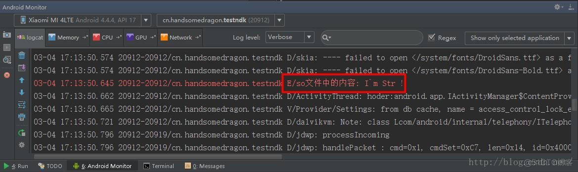 android studio ndk不能选 android studio设置ndk版本_so文件_16