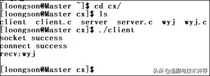 python连接到服务器执行shell返回结果 python如何连接服务器_qt lineedit获取内容_03