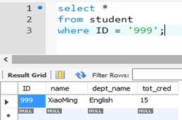 mysql 触发器里写if mysql 触发器语法_增删改_06