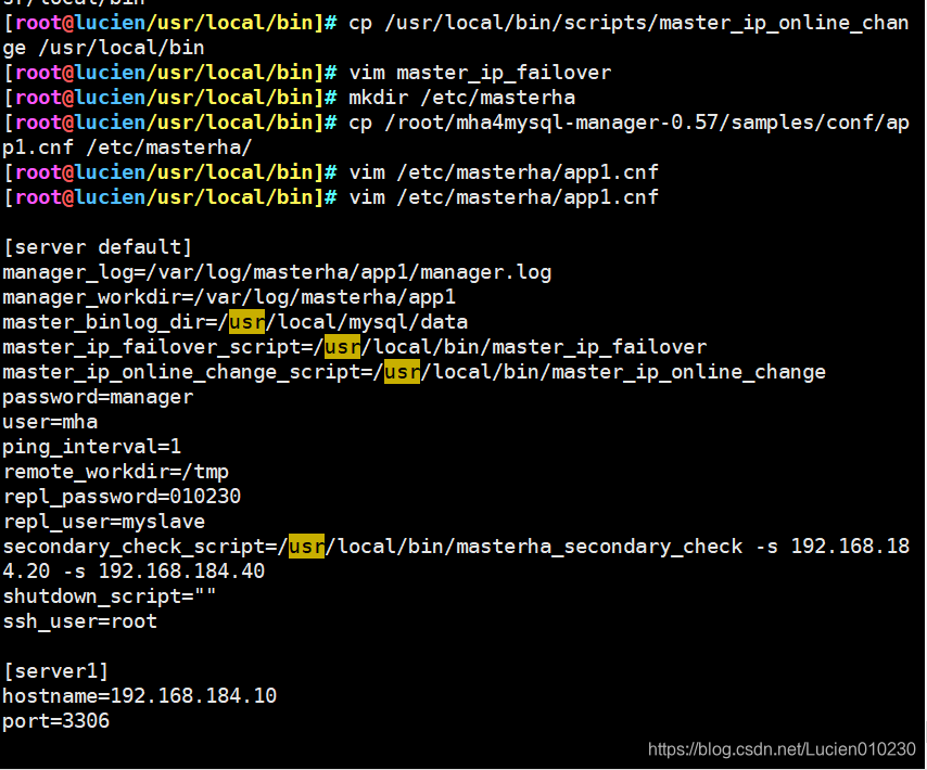 mysql router手动切换 mysql数据库切换_mysql_06