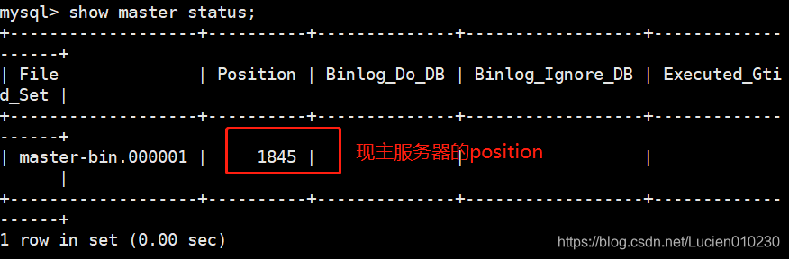 mysql router手动切换 mysql数据库切换_mysql_13