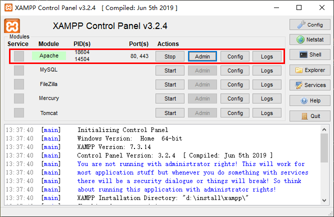 hudoop 集成mysql mysql集成环境_PHP_12