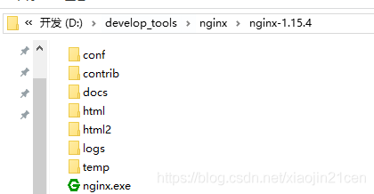 cmd 启动 android studio cmd 启动nginx_windows