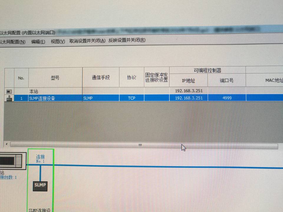 JAVA难还是plc难 java和plc_JAVA难还是plc难_06