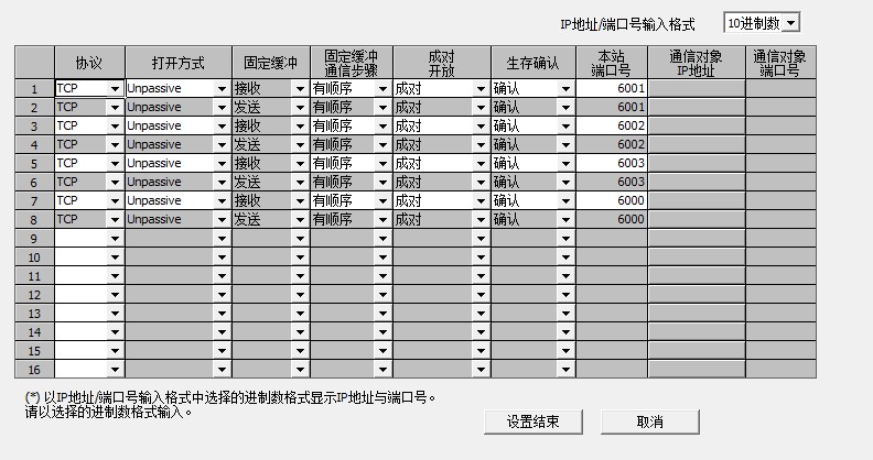 JAVA难还是plc难 java和plc_数据_10