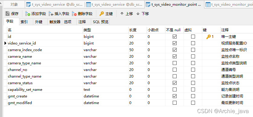 mysql 保存长字符串 mysql保存语句_mysql_02