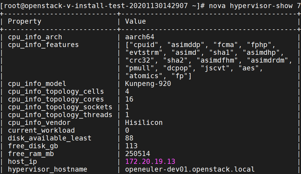 mongodb的国产化替代 mongodb国产化替代方案_openstack源码架构_06