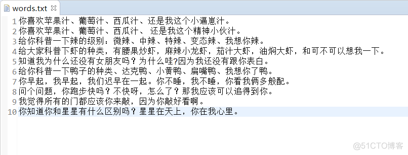 java如何定时消费kafka消息 java实现定时发送消息_java如何定时消费kafka消息_10