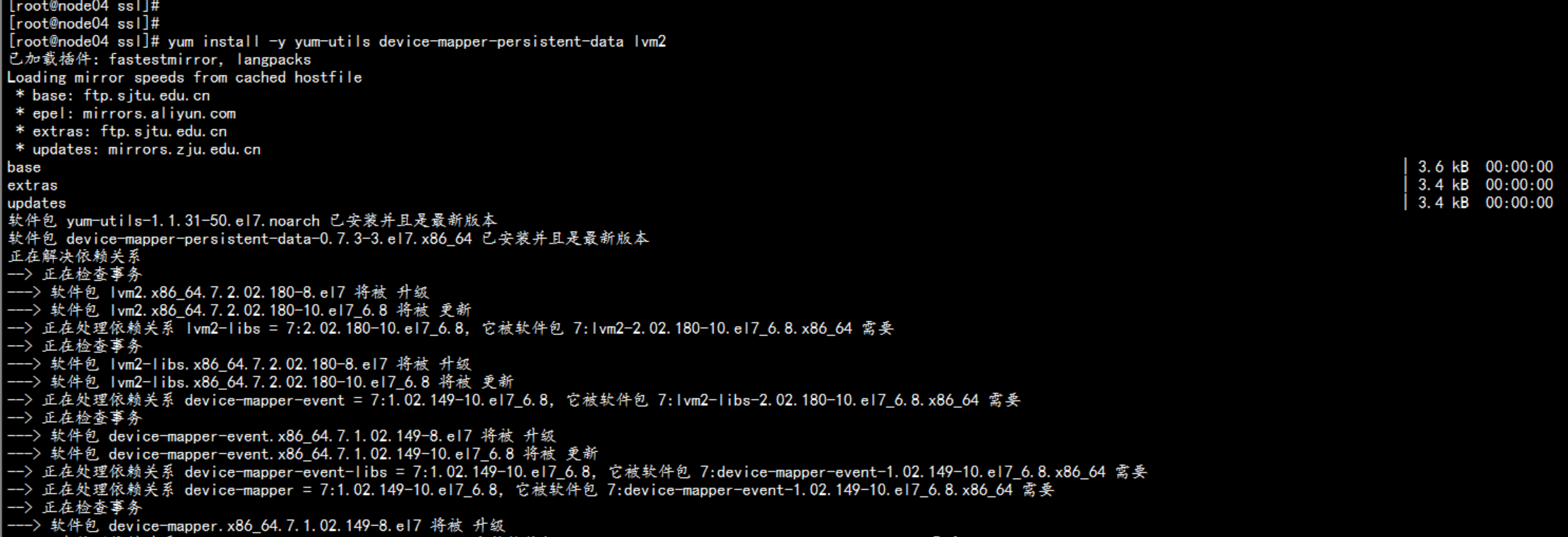 kubernetes 安装kuboard kubernetes 安装推荐_IP_30