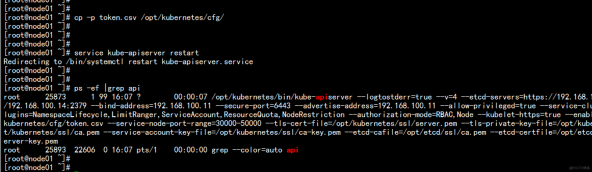 kubernetes 安装kuboard kubernetes 安装推荐_json_55