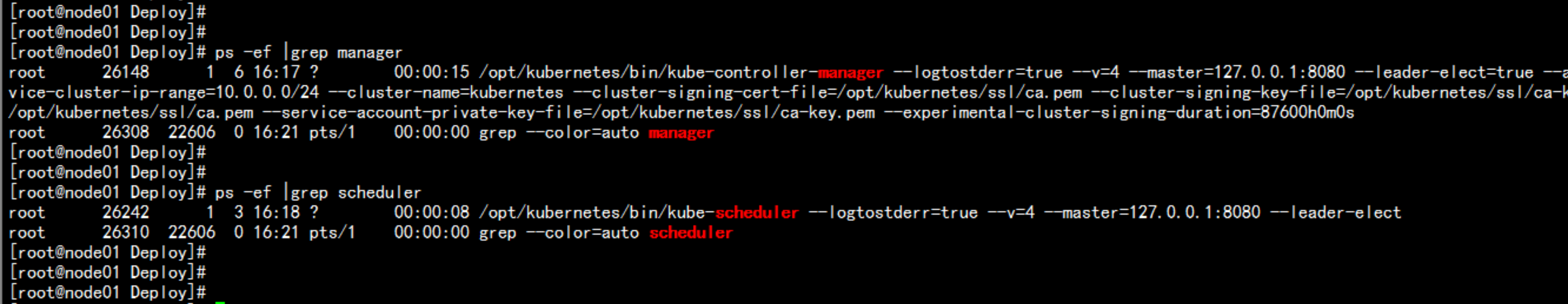 kubernetes 安装kuboard kubernetes 安装推荐_开发工具_58