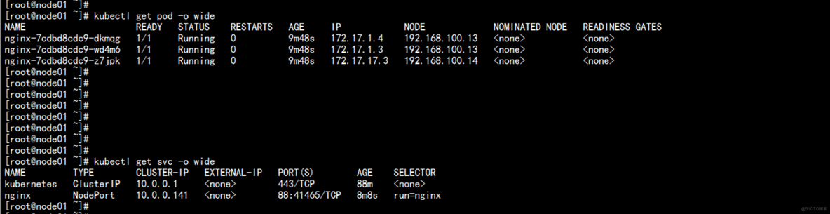 kubernetes 安装kuboard kubernetes 安装推荐_json_78