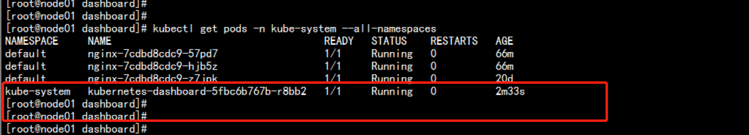 kubernetes 安装kuboard kubernetes 安装推荐_运维_91