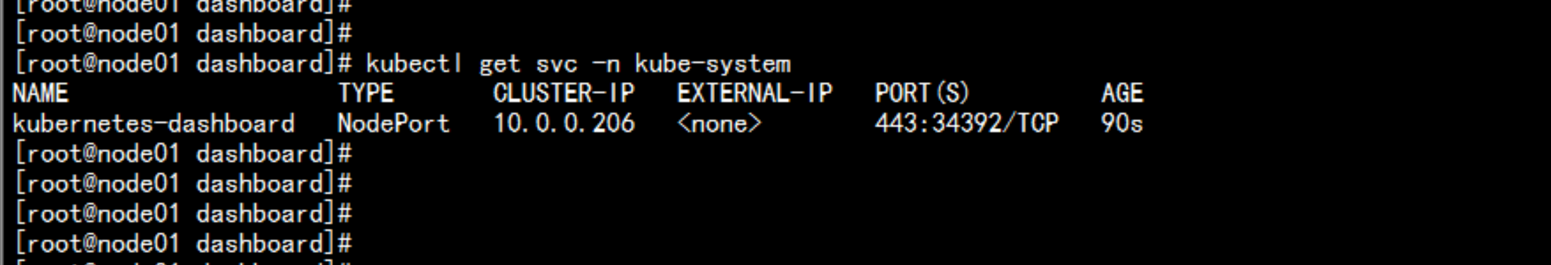 kubernetes 安装kuboard kubernetes 安装推荐_json_94