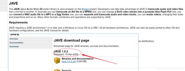 java HEX 在线解码 java解码视频_java HEX 在线解码