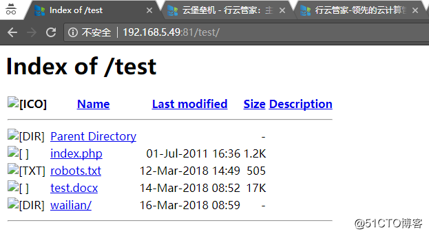 本地电脑python ftp 本地电脑搭建服务器_本地电脑python ftp_09