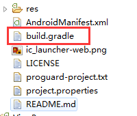 Android studio 设置类文件注释模版 android studio 配置文件_Gradle_21