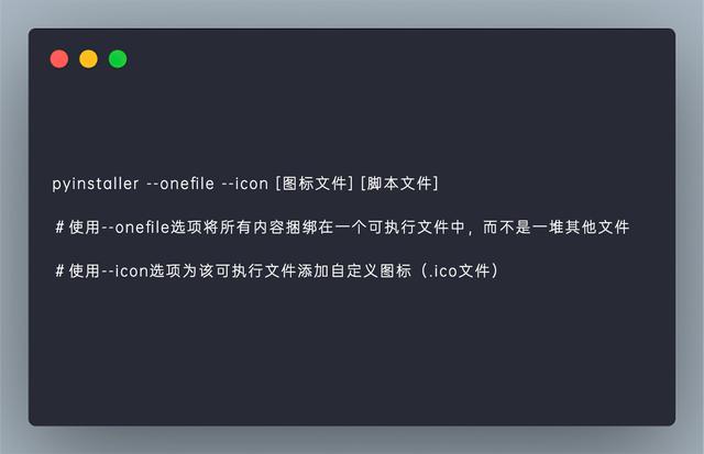 python 中好玩的代码 python有什么好玩的代码嘛_调试器_14