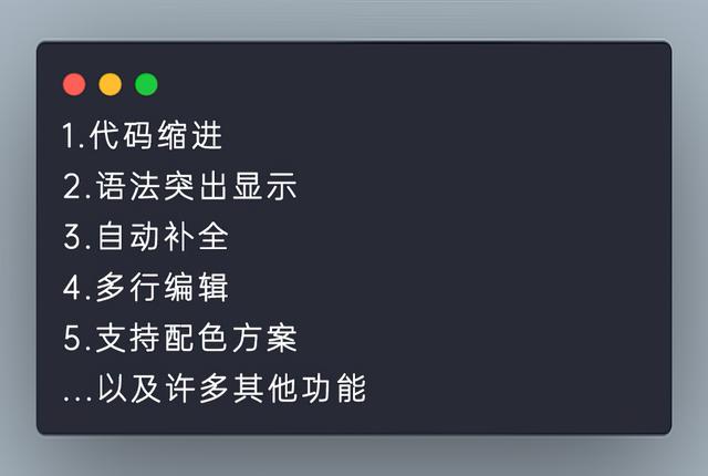 python 中好玩的代码 python有什么好玩的代码嘛_调试器_25