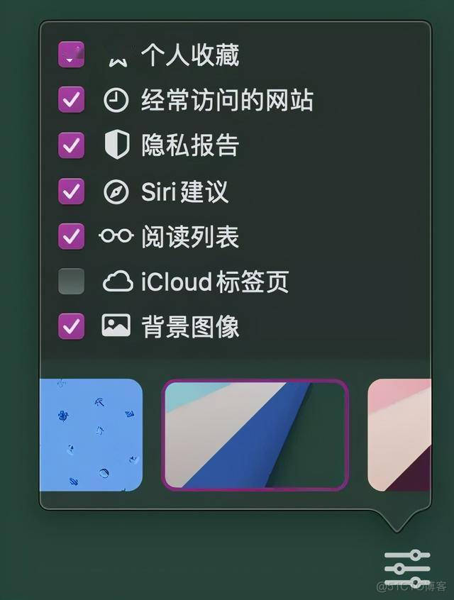 苹果电脑升级java 苹果电脑升级系统_Chrome_10