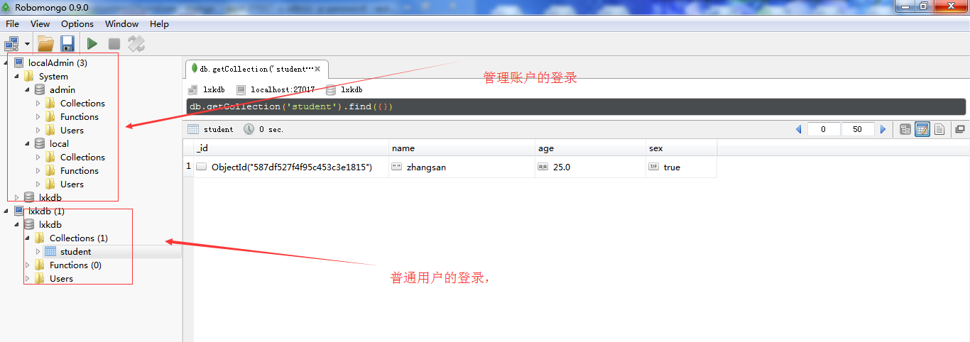 mongodb 新增账号 只读 mongodb新建用户_mongodb 新增账号 只读_09