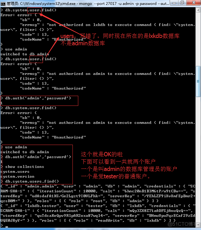 mongodb 新增账号 只读 mongodb新建用户_mongodb 新增账号 只读_11