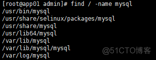 重启mysql能释放链接吗 mysql8重启_MySQL_02