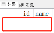 sql server 从日志中恢复数据 sqlserver如何恢复数据_数据库_02