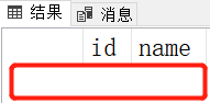 sql server 从日志中恢复数据 sqlserver如何恢复数据_编程语言_04