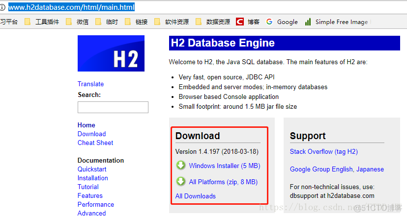 spring boot 打开h2 springboot h2配置_数据库