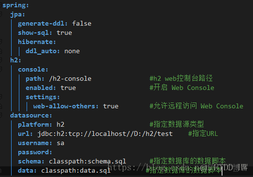 spring boot 打开h2 springboot h2配置_数据库_03
