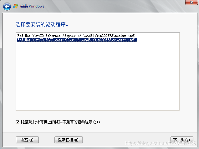 openstack 主机 openstack server create_windows server_05