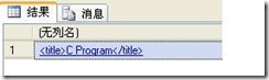 SQL server select 给字段赋值 sql如何赋值_sql server