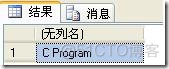 SQL server select 给字段赋值 sql如何赋值_insert_02