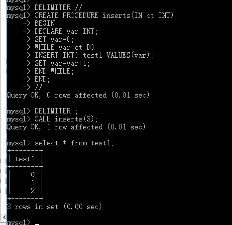 MYSQL存储过程 执行动态SQL mysql执行存储过程语句_数据库